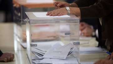 Publicada la relación de Locales Electorales de Valsequillo